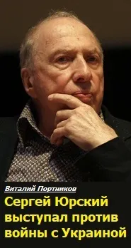 След като това което