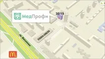 Багатопрофільна клініка Медпрофі років