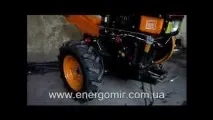 Мотоблок Кентавр МБ 1080 Д мотоблок