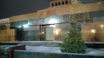 отидох москва