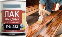 Чи можна на акриловий лак наносити алкідний наносити