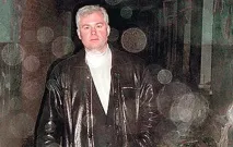 същества неорганичните