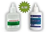 мирамистин каква