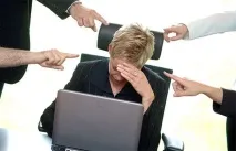 работата тормоз