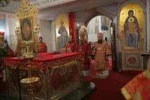 митрополит кирил