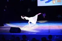 мистър мистър