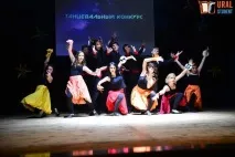 Міс та Містер Гуманітарний університет гуманітарний