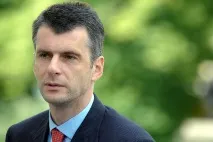 прохоров власт