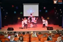 Міс та Містер Гуманітарний університет університет
