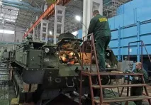 първия първия