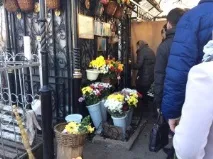 света гроб