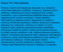 смъртта оспори