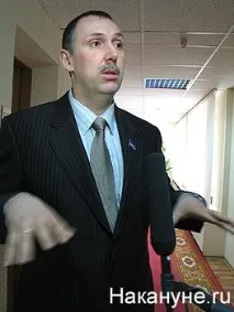 заплашен заплашен