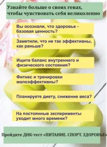 Багатопрофільна клініка Медпрофі років