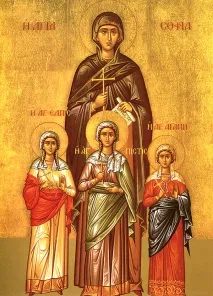 вірі