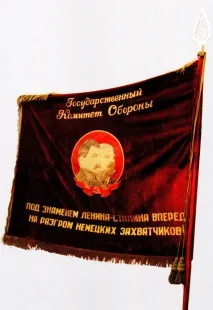 ММЗ відзначає 70-річчя випуску САУ СУ-76М, ВАТ - Митищинський Машинобудівний Завод митищинський