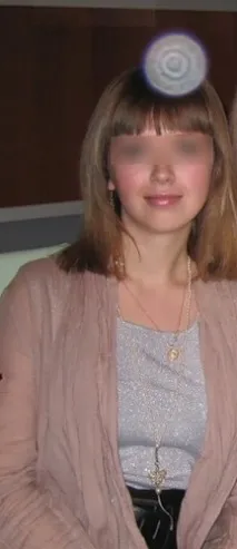 същества същества