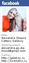 британски британски