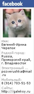 британски планове
