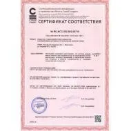 строителство ярославъл