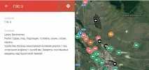 Народна карта водойм Ставропольського краю Платні водойми Ставропілля - Рибалка вСтавропольському водойм