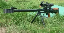 Наша снайперська зброя - Енциклопедія стрілецької зброї наша