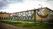 МР ТО Робота з інтервалами на уроках сольфеджіо у молодших класах уроках