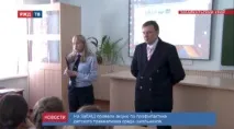 На Горьківську залізницю надійшла нова снігоприбиральна техніка - Корпоративне телебачення залізницю