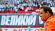 нефутбольна