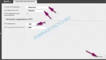 Налаштування інтернету та WiFi на D-LINK DAP-1155 d-link
