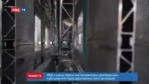 На Горьківську залізницю надійшла нова снігоприбиральна техніка - Корпоративне телебачення горьківську