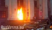александровския сили