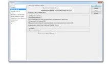 photoshop вашия компютър
