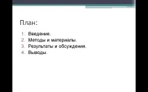 данни създадена данни създадена