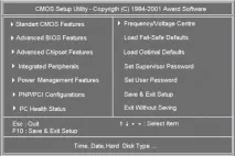 дънната платка настройка BIOS