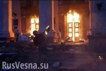 събират нацистите