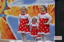 семейния победа