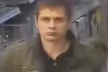 справі