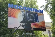 снимка цена