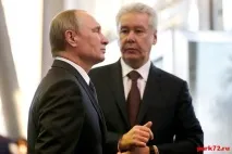 събират събират