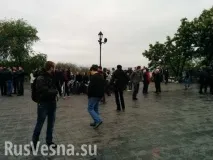 събират александровския