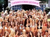 Наукоград «Сколково» як долина Сан-Фернандо сколково