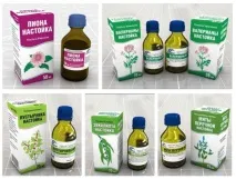 тинктура тинктура