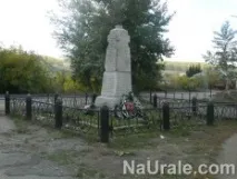 травники „Покров Пресвета