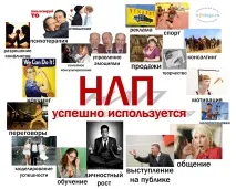 Гриндър Ричард всичко