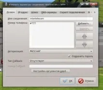 ubuntu