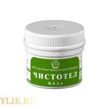Настоянка чистотілу на горілці та інші рецепти приготування та застосування горілці