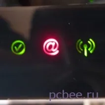 sagemcom sagemcom