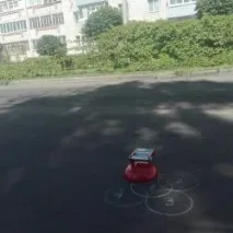 пътно пътно