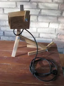 куче